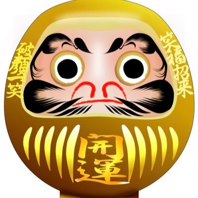 予想早見表 確率予想 ａｉ予想 趣味 電子新聞 電子書籍 電子雑誌