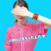 Ê ãâ ãŸâ ã®â ãâ É (@2335go) Twitter profile photo Ê ãâ ãŸâ ã®â ãâ É (@2335go) Twitter profile photo