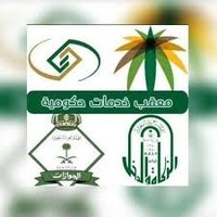 ابو نواف (@kxrvzw) 's Twitter Profile