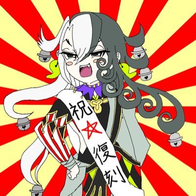 うさみ(サブ)さんのプロフィール画像