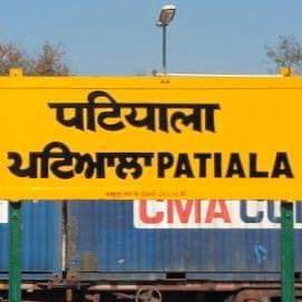 Local News Patiala || Follow for updates || RT's not endorsement.