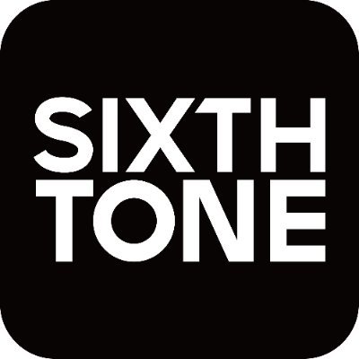 Sixth Tone