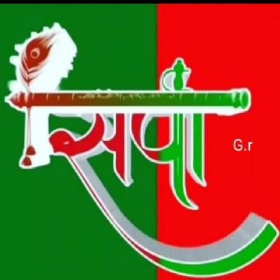 PradumnSinghP15's profile picture. I am super hero