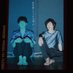 青年座スタジオ公演No.127 「あるジョバンニとカムパネルラの物語」 (@arujo2021) Twitter profile photo