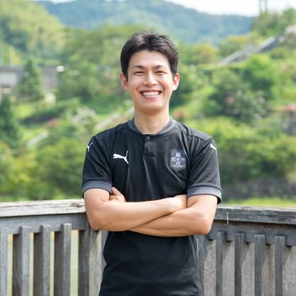 蹴球男子。京都市→静岡市→藤枝市→京都市
大学時代(2009.8〜2010.7)に留学(バレンシア大学・スペイン)
藤枝市地域おこし協力隊OB(サッカーのまち推進課・2019.10〜2023.3)
気軽にフォロー、コメントお願いします!
#地域おこし協力隊
#地域おこし協力隊OB
