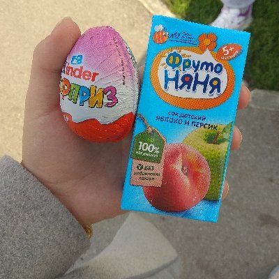 loopermaan's profile picture. holy moly this is my account