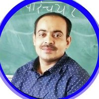 Sk Jha(@SkJha21251396) 's Twitter Profile Photo