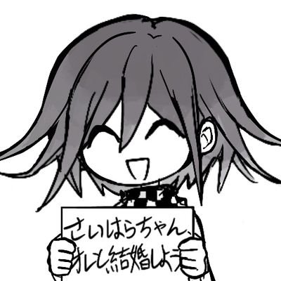 あかしまさんのプロフィール画像