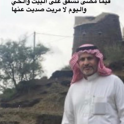 الحياة قصيرة تطول بالعمل الصالح وخدمة الناس والنفس الراضية