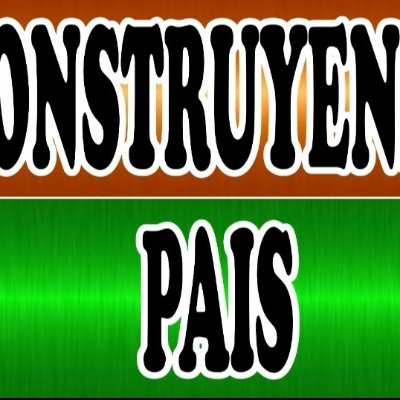 Partido Político Nacional Construyendo País Venezuela