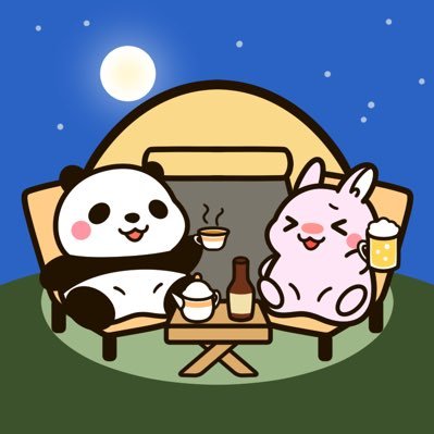 茨城でキャンプしてます⛺️/相棒は赤パンダ🐼とムーンライトテント🌙/好きな物はキャンプ、お酒、紅茶、カメラ、漫画、アニメ、横浜ベイスターズなど