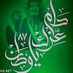 عبدالرحمن علي (@abdulrahmanson6) Twitter profile photo عبدالرحمن علي (@abdulrahmanson6) Twitter profile photo