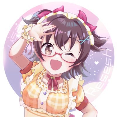 りせっしゅさんのプロフィール画像