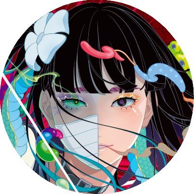 emCOPAR41's profile picture. Political independents.
So-called neutralism.
Haste makes waste.