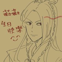 薇薇 (@wei5908) 's Twitter Profile