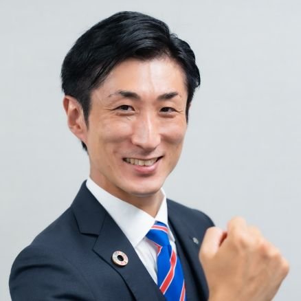 越谷市議会議員/土地家屋調査士/行政書士/立澤貴明総合事務所 代表/越谷ファーマーズファンクラブ 代表/NEXT越谷 幹事長/自由民主党越谷支部 副幹事長/きかわだひとし後援会若者の会 幹事/越谷市国際交流協会 理事/越谷東ロータリークラブ/越谷商工会議所青年部