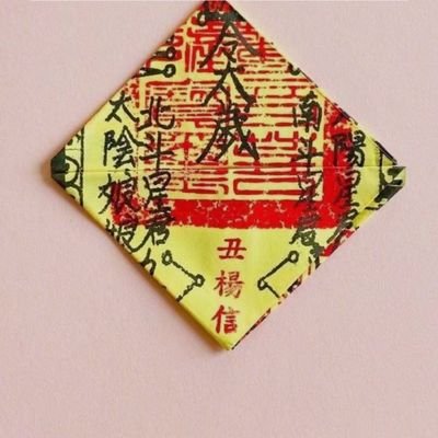 Amp0C's profile picture. 未来巳来