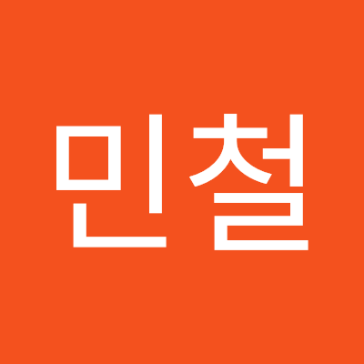 우 민 하