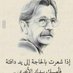ام سلطان الجمعان (@cnpr7kehkdi2tgn) Twitter profile photo ام سلطان الجمعان (@cnpr7kehkdi2tgn) Twitter profile photo