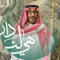 تركي بن ناصر القرزعي 🇸🇦 (@ar_turki) 's Twitter Profile Photo تركي بن ناصر القرزعي 🇸🇦 (@ar_turki) 's Twitter Profile Photo