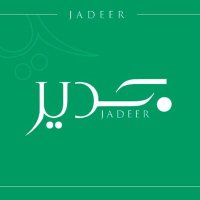 جدير للاستقدام (@jadeer_sa) 's Twitter Profile