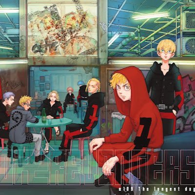 ahmadfa09937413's profile picture. Tkde pape