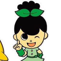 エコチル(子ども環境情報紙) (@ecochil) 's Twitter Profile