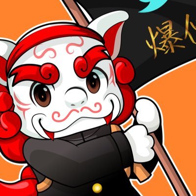 【 Twitter運用が13倍