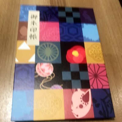アニメ好きです。
よろしくお願いします