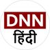 DNN Hindi (@DnnHindi) Twitter profile photo