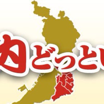 南河内の皆様のお役に立ちたいです！ぜひ、皆様のお店やお仕事をご紹介させて頂きたいです。ご興味ある方はDM頂けると幸いです。