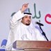 خالد الصليلي (@q8_aaas) Twitter profile photo خالد الصليلي (@q8_aaas) Twitter profile photo