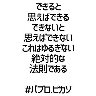 KAITO02064159's profile picture. 名古屋 車内 プチ