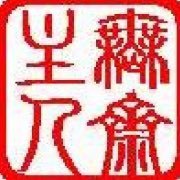 Tony Xu (@tonyxu) 's Twitter Profile