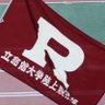 rits_RAG's profile picture. Ritsumeikan Athletics Games(RAG)の公式アカウント！#RAG のエントリー開始や結果速報などの情報発信を行います！