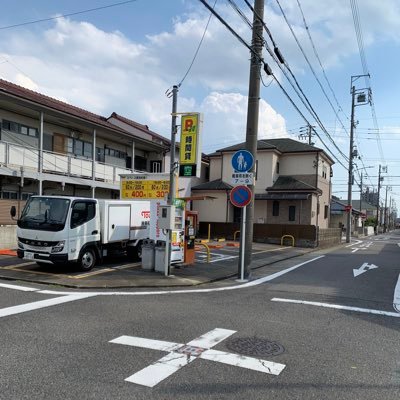 不動産個人売買希望