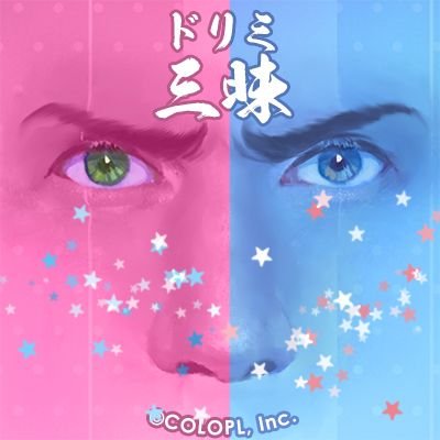 さいこさんのプロフィール画像