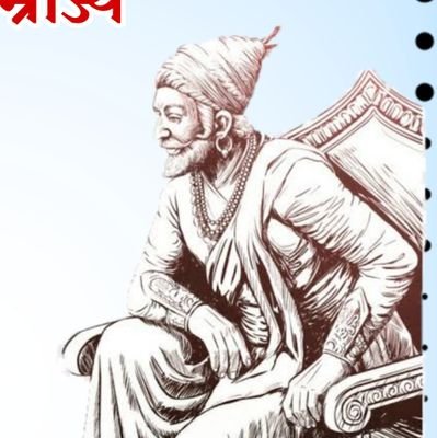 हर भारत वासी ने ठाना है भारत को
विश्वगुरु बनाना है।
