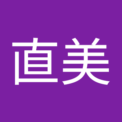 xbRmkwMFcUUektf's profile picture. ペットは、猫ちゃん