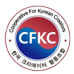 한국크리에이터협동조합