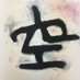 また、そのさま (@blues_brick) Twitter profile photo また、そのさま (@blues_brick) Twitter profile photo