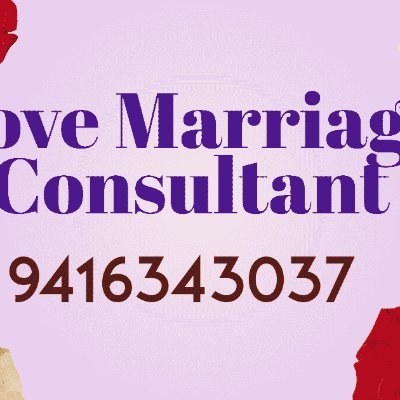 Love Marriage Consultant offers following services: Love Marriage Court Marriage Arya Samaj Marriage Marriage Registration in Chandigarh. 94163-43037