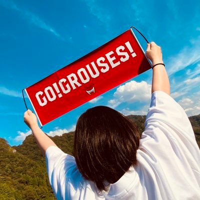 HaRu26962967's profile picture. 富山グラウジーズ❤️グラブーさん宜しくお願いします！いきなりのフォロー申し訳ございません🙇‍♀️投稿を見て楽しんでもらえたり少しでもグラウジーズに興味を持ってくれたら幸いです！         #28 野﨑由之 琉球#15松脇圭志