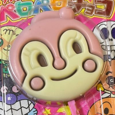 神奈川県出身東京都23区在住。娘が現在12歳中学1年生と6歳小学1年生。2児のパパ。アラフィフ。上の娘に2025中学受験をさせようとして2022年1月からWに入塾しましたが勉強のストレスで髪を抜きすぎたため6月で退塾。その後、進学くらぶでゆる受を画策するも挫折。公立中進学からの高校受験に舵を切ることにしました。