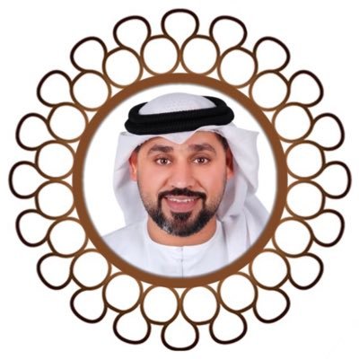 إماراتي، وطني و مجتمعي همي ومن أولوياتي، معكم في عالم تويتر للإستفادة والإفادة، تغريداتي وآرائي تعبر عن رأيي. «إن لم تكن كاتباً تفيد غيرك، فكن قارئاً تفيد نفسك»