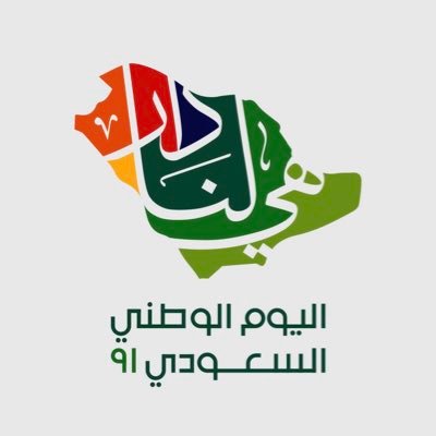 Medical Laboratory/ Microbilogy / Specialist