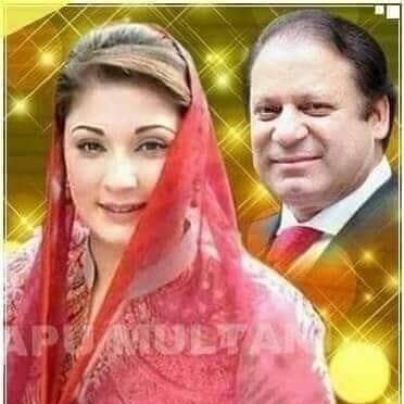 Razia Bhatti