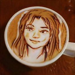 Daily AI Coffee Art
