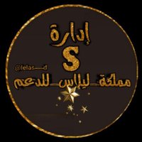 lelas_d (@lelas_d) Twitter profile photo