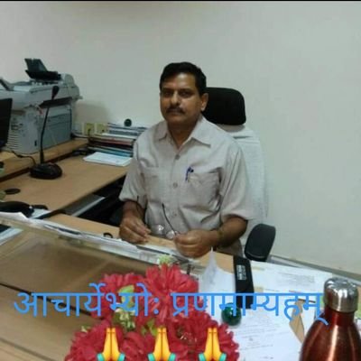 ProfRPPathak1's profile picture. Now we Indian  what are we seeing  and what we are doing .Time is passing very fast .For me nation is first .we have to work for development of India.  we love